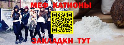 экстази Ликино-Дулёво
