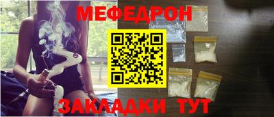 бутик Кумертау