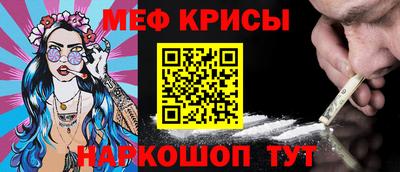 a pvp Кулебаки