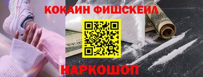 бутик Кумертау