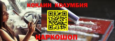 a pvp Кулебаки