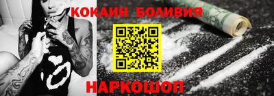 a pvp Кулебаки