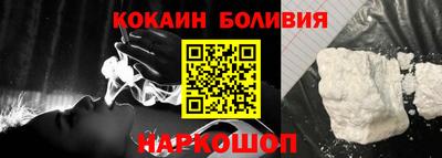 бутик Кумертау