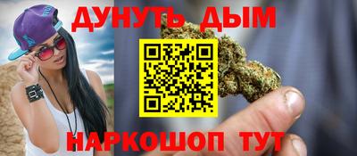 экстази Ликино-Дулёво