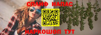 a pvp Кулебаки
