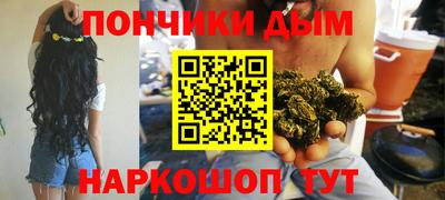 a pvp Кулебаки