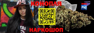 экстази Ликино-Дулёво