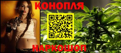 MESCALINE Кунгур