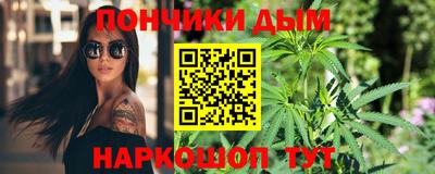 a pvp Кулебаки