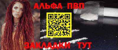 бутик Кумертау
