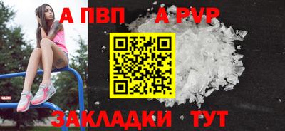 MESCALINE Кунгур