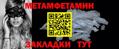 a pvp Кулебаки