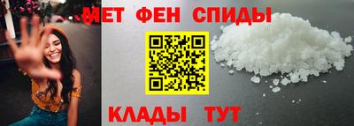 экстази Ликино-Дулёво