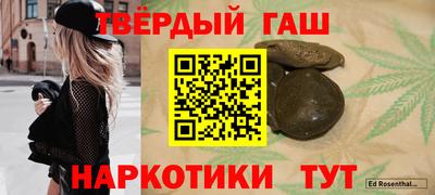 бутик Кумертау