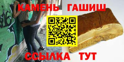 экстази Ликино-Дулёво