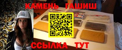 экстази Ликино-Дулёво