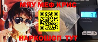 экстази Ликино-Дулёво