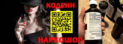 экстази Ликино-Дулёво